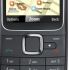 Nokia 2710, a világ legolcsóbb navigációs mobilja